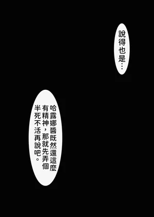 第472頁圖