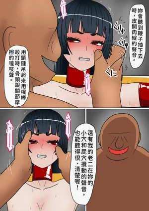 第476頁圖