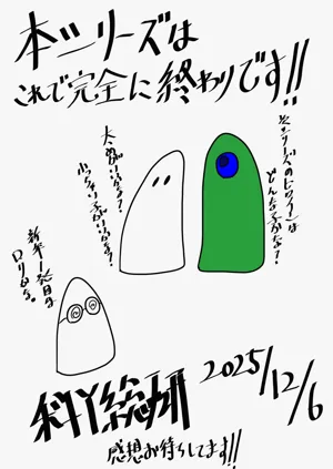 第518頁圖
