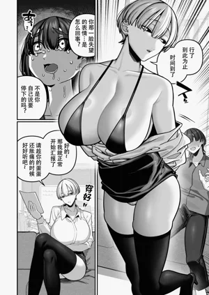 第10頁圖