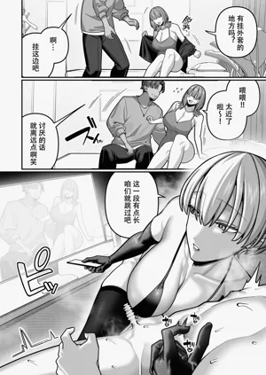 第18頁圖