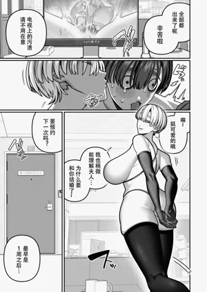 第25頁圖