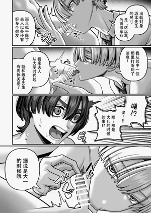 第28頁圖