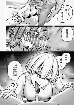 第34頁圖