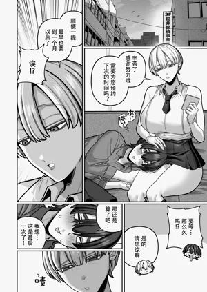 第44頁圖