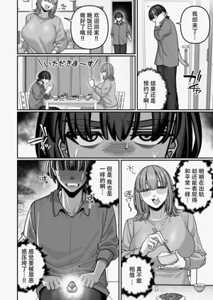 第46頁圖