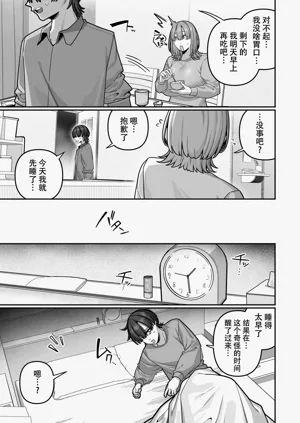 第47頁圖