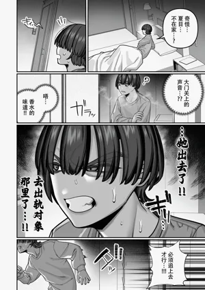 第48頁圖