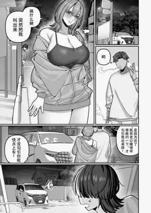 第49頁圖