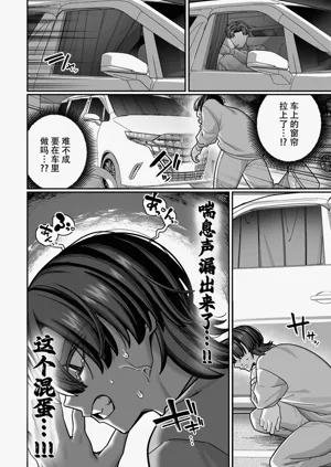 第50頁圖