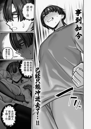第51頁圖