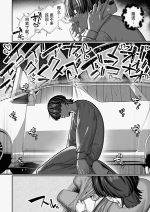 第54頁圖