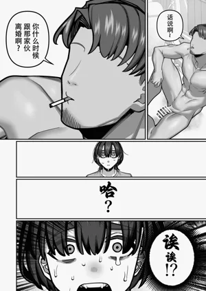 第60頁圖