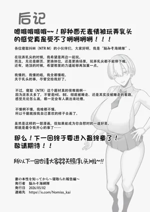 第64頁圖