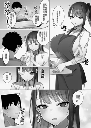 第11页图