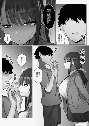 第15页图