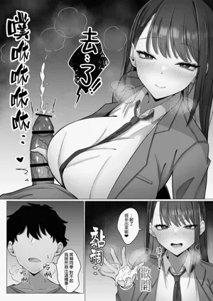 第22页图