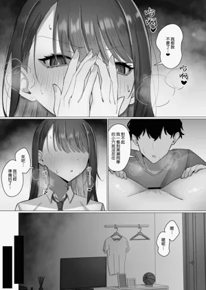 第26页图