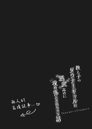 第42页图