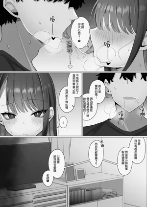 第45页图