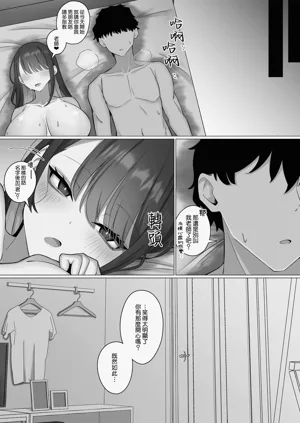 第54页图
