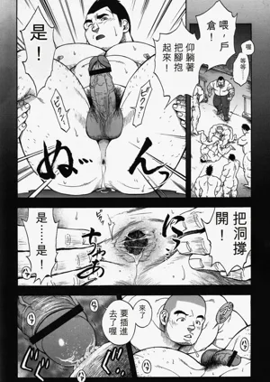 第12頁圖