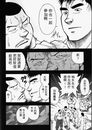 第14頁圖