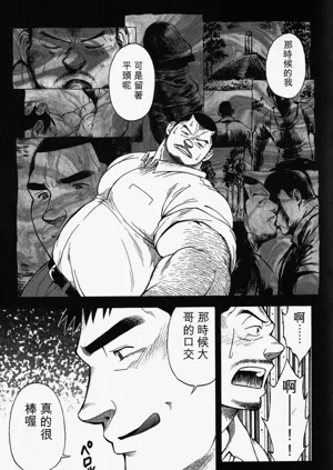 第15頁圖
