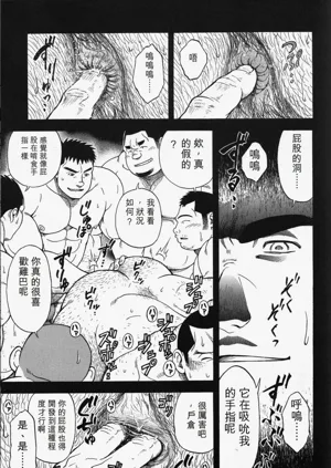 第20頁圖