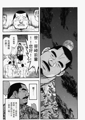 第27頁圖