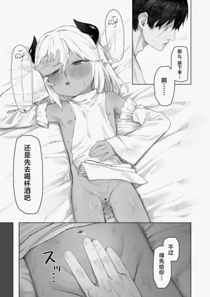 第18頁圖