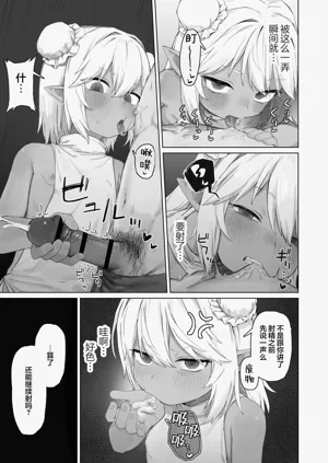 第38頁圖
