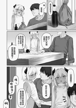 第39頁圖