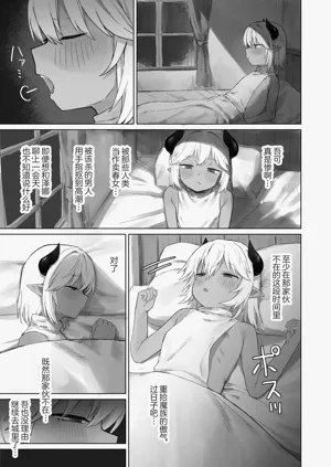第40頁圖