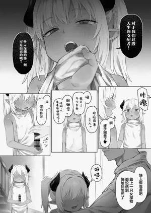 第47頁圖
