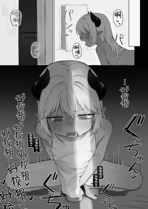第48頁圖