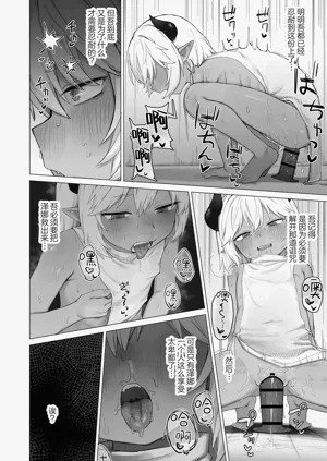 第49頁圖