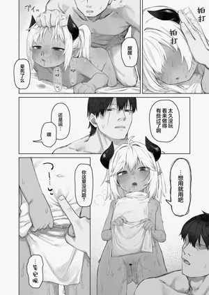 第51頁圖