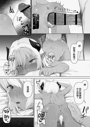 第58頁圖