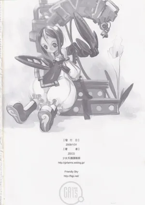 第19页图