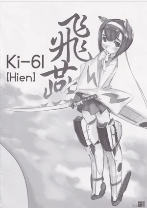 第9页图