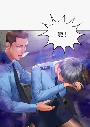 第106页图
