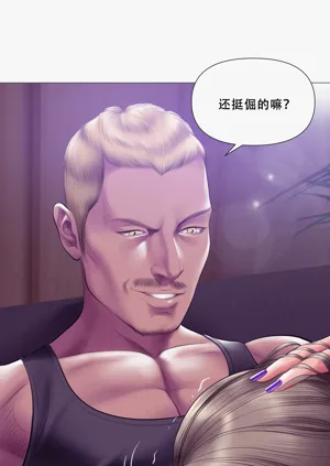 第159页图