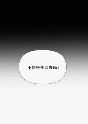 第174页图
