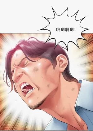 第206页图