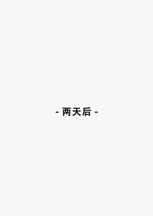 第211页图