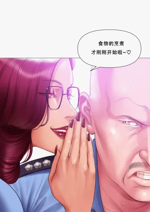 第215页图