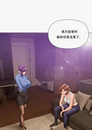 第246页图