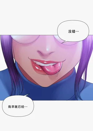 第253页图