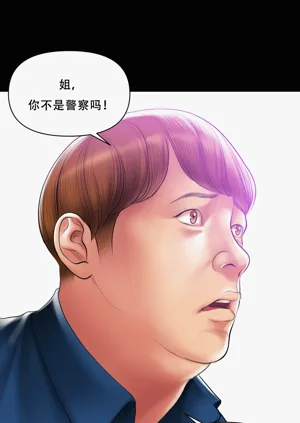 第27页图